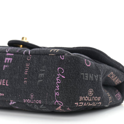 Chanel Denim Quilted Denim Mood Large Flap Black Multicolor 10 of 11