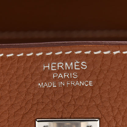Hermes Togo Birkin 25 Gold 6 of 11