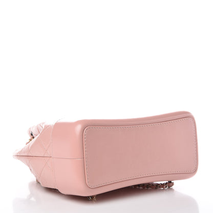 Chanel Aged Calfskin Quilted Small Gabrielle Backpack Pink 4 of 11