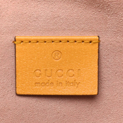 Gucci GG Supreme Monogram Flora Large Ophidia Pouch Clutch Beige Multicolor Crop 6 of 10