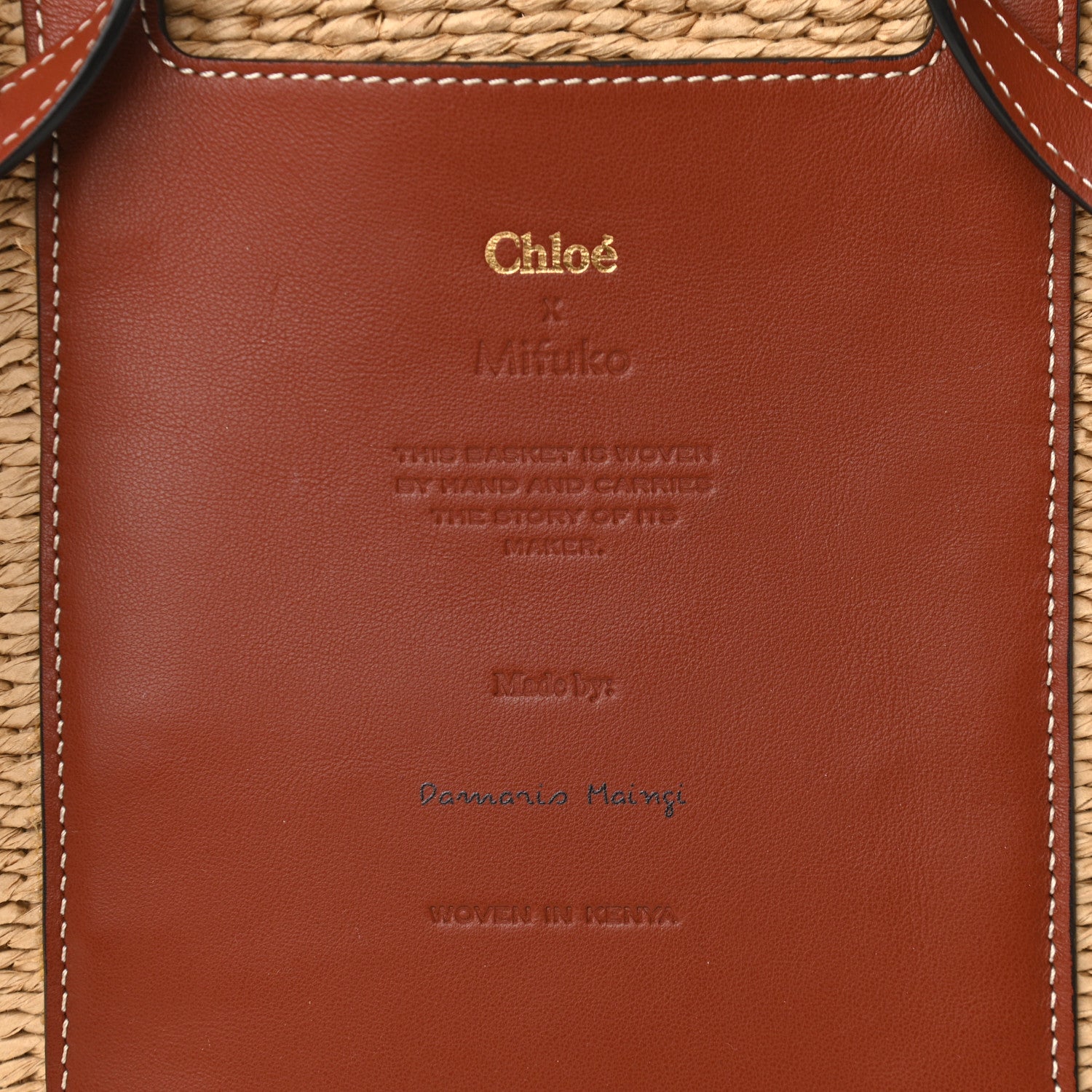 Chloe Raffia Calfskin Large Basket Tote Tan 6 of 10