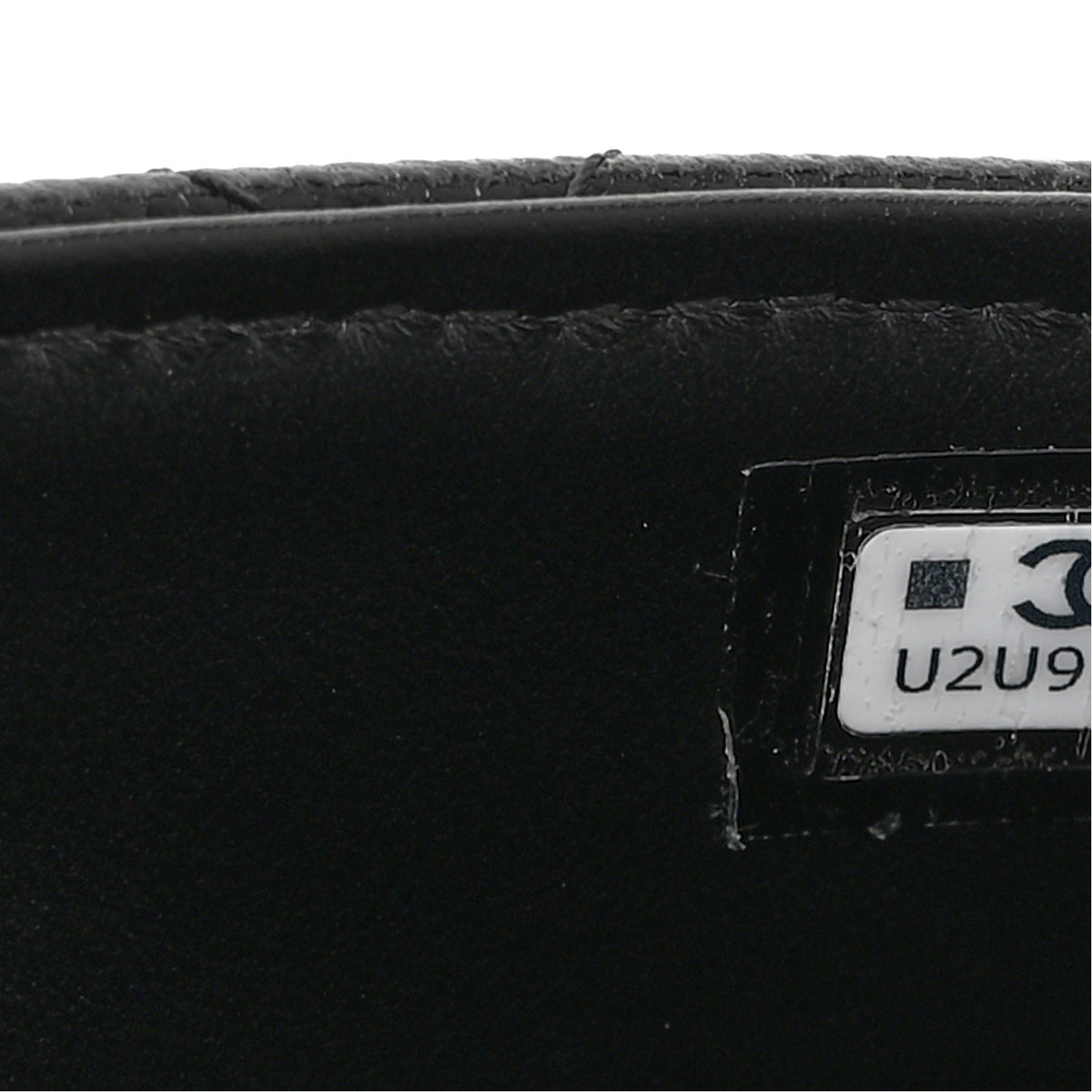 Chanel Caviar Quilted Coco Handle Clutch With Chain Black 7 of 10