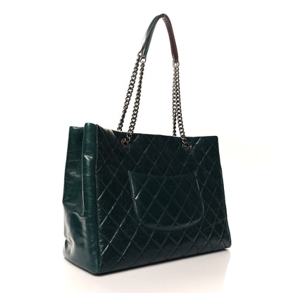 Chanel Glazed Calfskin Quilted Large Front Flap Tote Dark Green 3 of 11