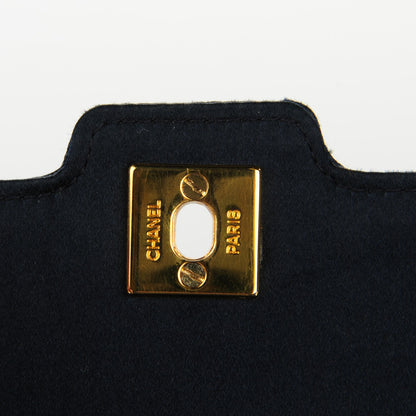 Chanel Satin Quilted Small Flap Navy 5 of 9