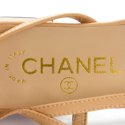 Chanel Lambskin Grosgrain Cap Toe CC Slingback Sandals 38 Beige 7 of 9