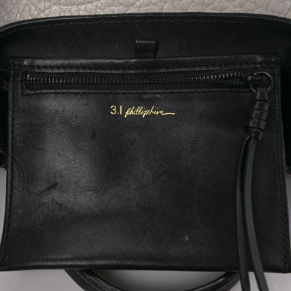 3.1 Phillip Lim Textured Calfskin Mini Colorblock Pashli Satchel Copper 8 of 8