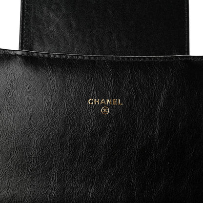Chanel Shiny Crumpled Calfskin Quilted Large Clutch Black 6 of 13