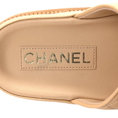 Chanel Lambskin Quilted Velcro Dad Chain CC Slide Sandals 38.5 Beige 7 of 9