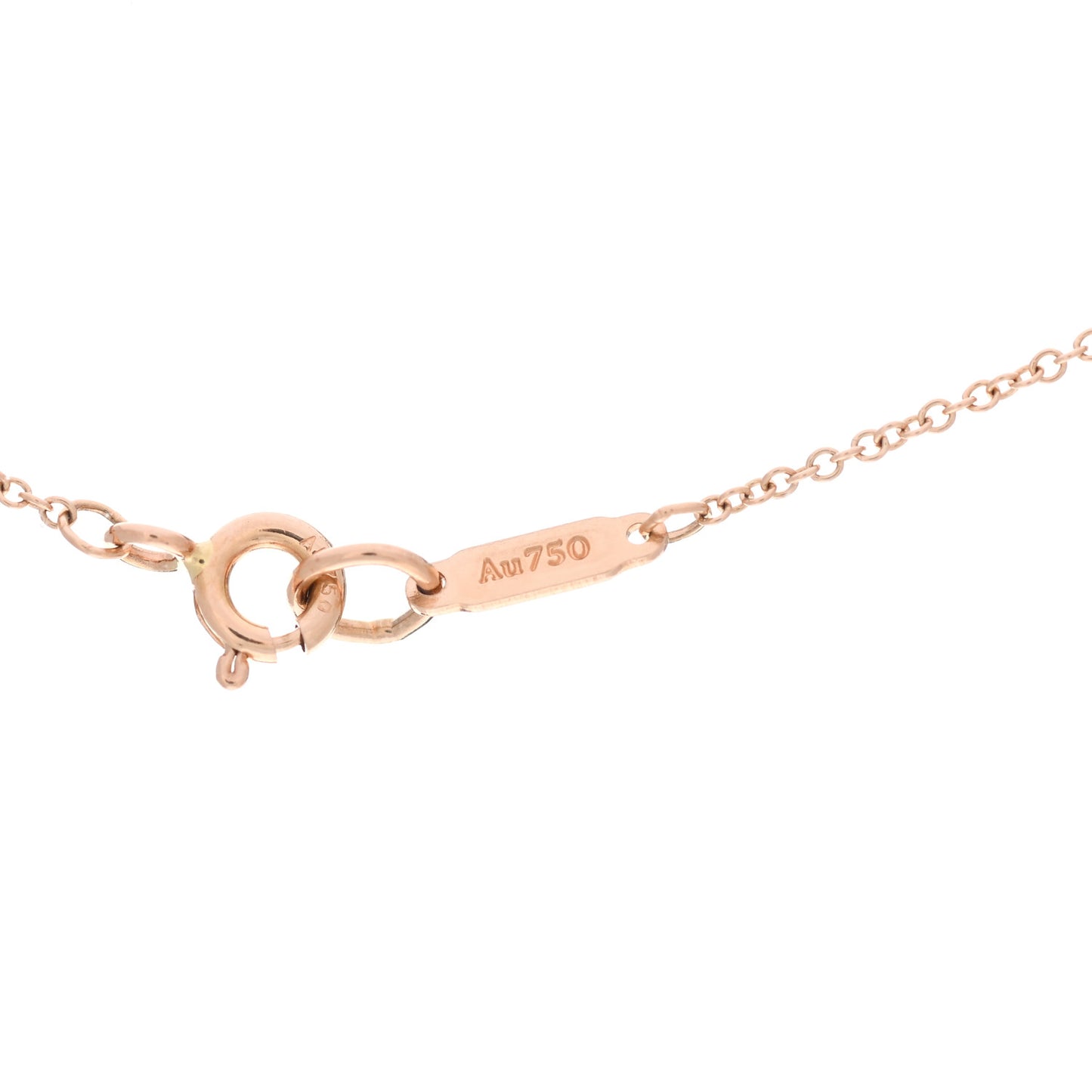 18K Rose Gold Atlas Open Pendant Necklace