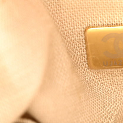 Chanel Mixed Fibers Small Deauville Tote Yellow 8 of 17