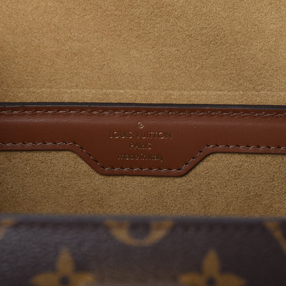 Louis Vuitton Monogram Papillon Trunk 8 of 10