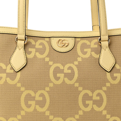 Gucci Monogram Jumbo GG Textured Dollar Calfskin Medium Ophidia Shopping Tote Yellow 8 of 10