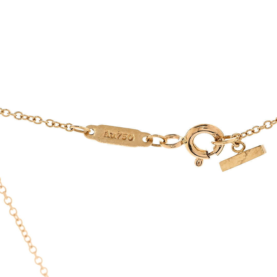 Tiffany 18K Yellow Gold Small T Smile Pendant Necklace 5 of 6