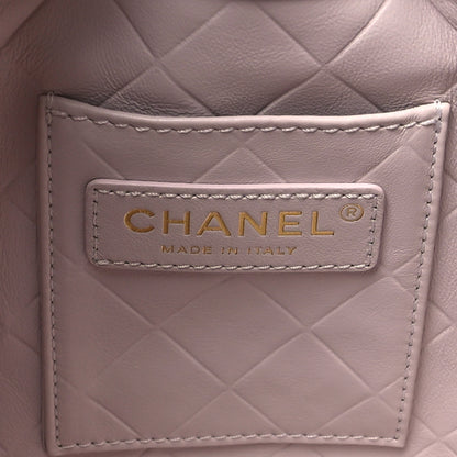 Chanel Shiny Aged Calfskin CC Chain Drawstring Bag Light Purple 6 of 10
