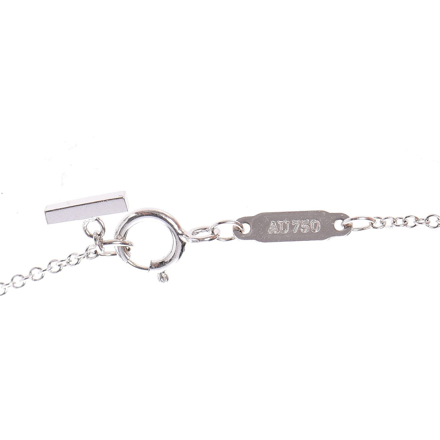 18K White Gold Small T Smile Pendant Necklace