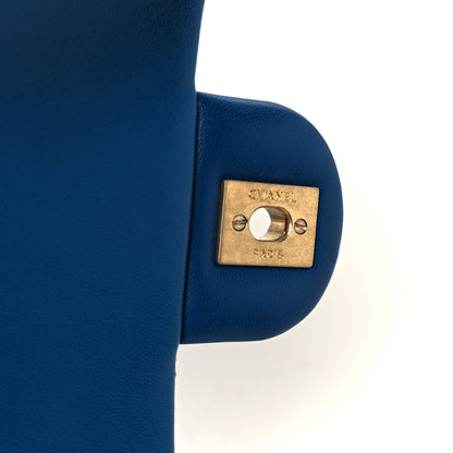 Chanel Lambskin Quilted Mini Pearl Crush Flap Blue 6 of 11