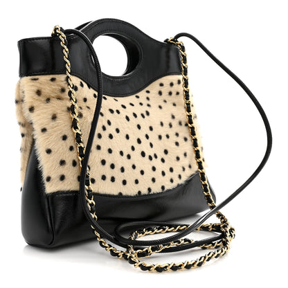 Chanel Shiny Lambskin Pony Hair Cheetah Printed Mini 31 Shopping Bag Light Beige Black 2 of 9