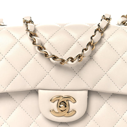 Chanel Lambskin Quilted Mini Rectangular Flap White 8 of 12