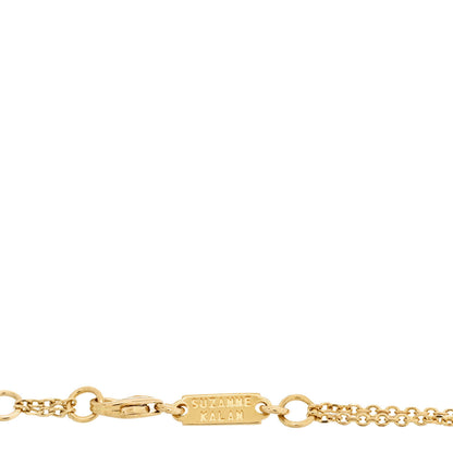 Suzanne Kalan 18K Yellow Gold Diamond Classic Bar Bracelet 3 of 4