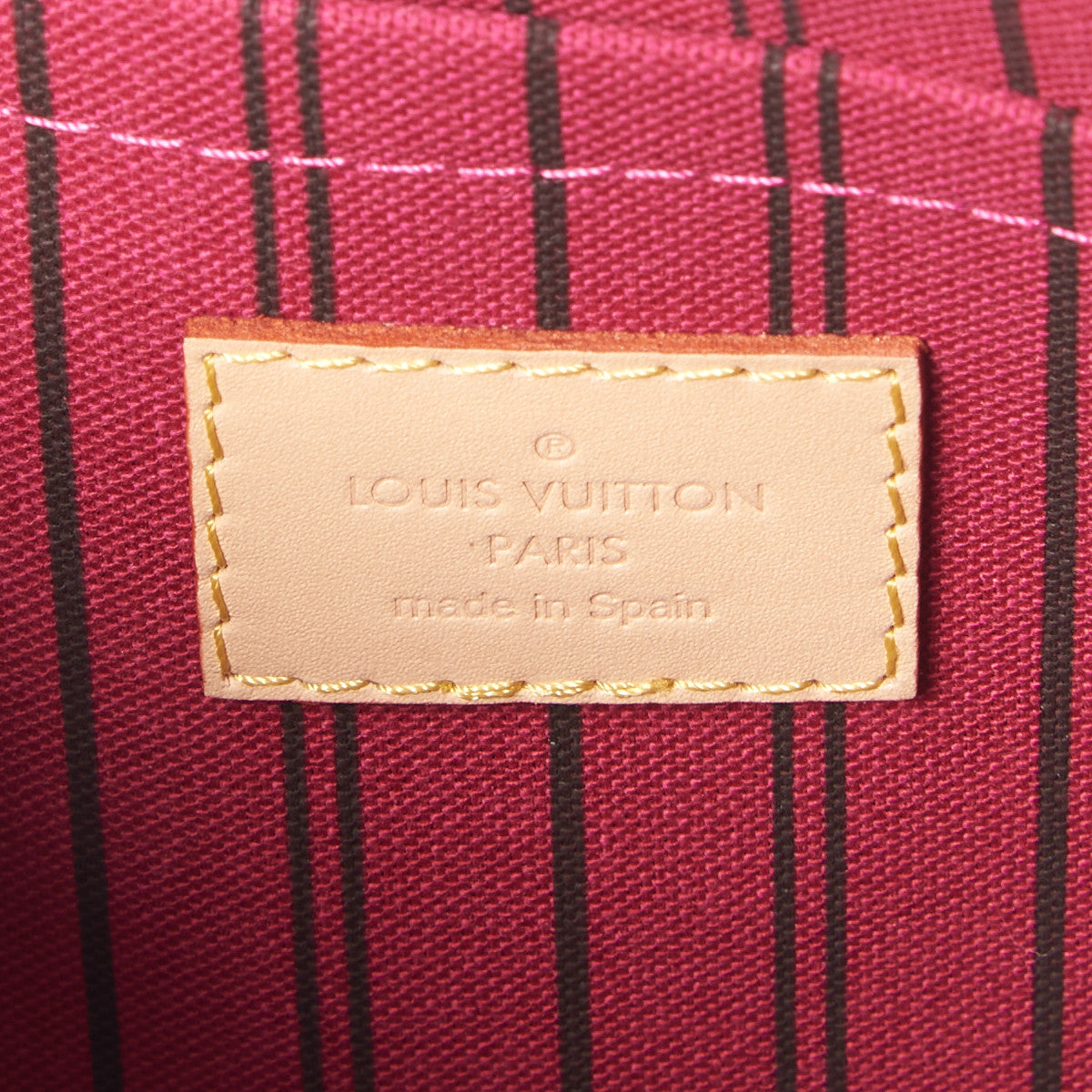 Louis Vuitton Monogram Neverfull MM GM Pochette Pivoine 7 of 7