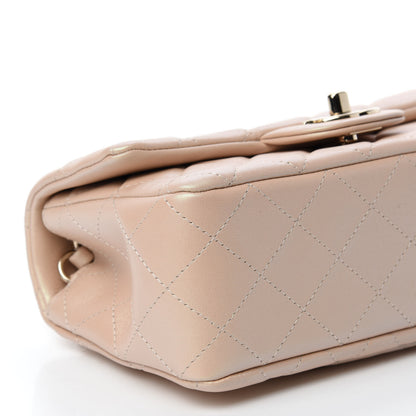 Chanel Iridescent Calfskin Quilted Mini Rectangular Flap Beige 6 of 10