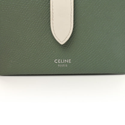 Celine Grained Shiny Calfskin Accordion Card Holder Green 6 of 8