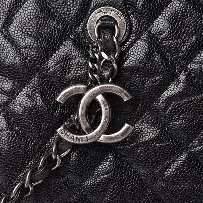 Chanel Crumpled Grained Calfskin Quilted CC Crave Tote Black 8 of 11