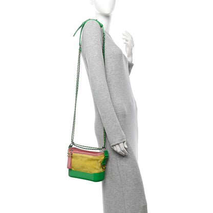Chanel Suede Calfskin Quilted Small Gabrielle Hobo Pink Green Yellow 2 of 11