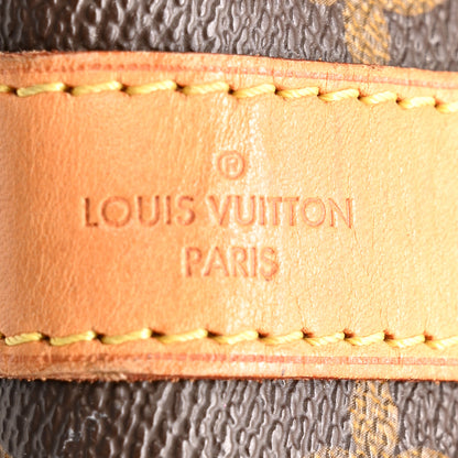 Louis Vuitton Monogram Keepall Bandouliere 50 5 of 14