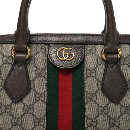 Gucci GG Supreme Monogram Web Medium Ophidia Boston Brown 8 of 10