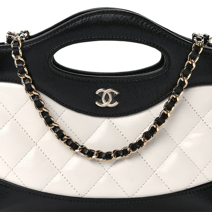 Chanel Shiny Crumpled Calfskin Quilted Nano 31 Shopping Bag White Black 8 of 11