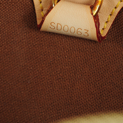 Louis Vuitton Monogram Ellipse PM 7 of 7