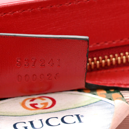 Gucci Vitello Palmellato Lux Crystal Medium Rajah Shoulder Bag Hibiscus Red Multicolor 7 of 12