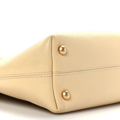Chanel Caviar CC Tote Beige Clair 8 of 10