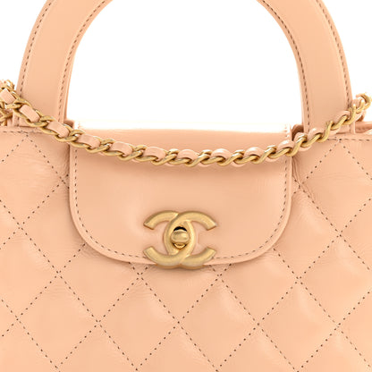Chanel Shiny Aged Calfskin Quilted Nano Kelly Shopper Beige 8 of 10