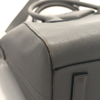 Givenchy Sugar Goatskin Small Antigona Pearl Grey 9 of 17