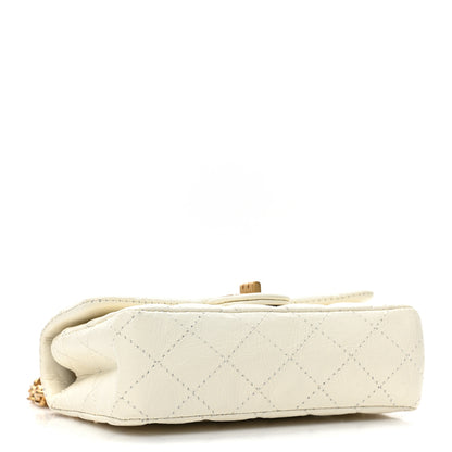 Chanel Lambskin Calfskin Tweed Success Story Set of 4 Minis Bags White 23 of 53