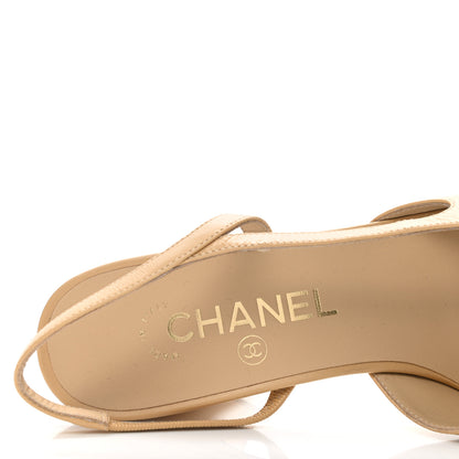 Chanel Goatskin Grosgrain Cap Toe CC Slingback Pumps 37.5 Beige Black 6 of 9
