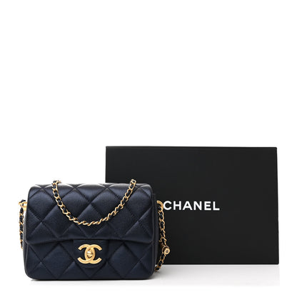 Chanel Iridescent Caviar Quilted Mini My Perfect Flap Black 11 of 11