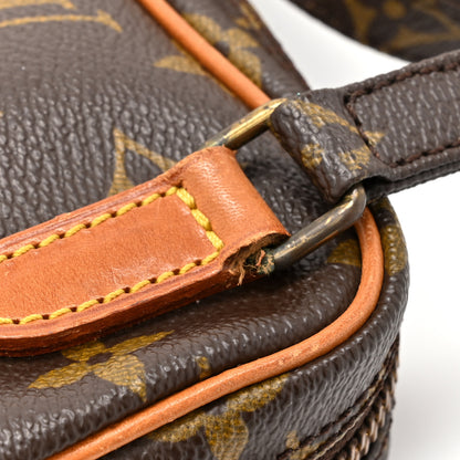 Louis Vuitton Monogram Pochette Marly Bandouliere 16 of 16