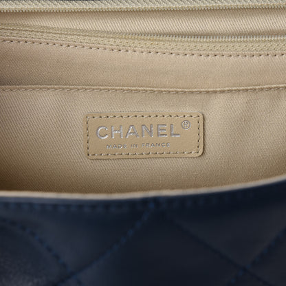 Chanel Calfskin Quilted In the Business Flap Dark Navy Blue 8 of 11