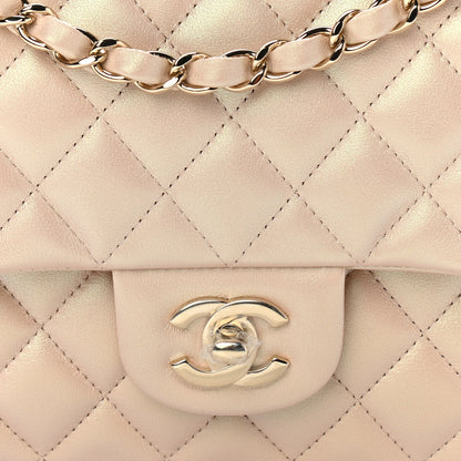 Chanel Iridescent Calfskin Quilted Medium Double Flap Beige 8 of 10