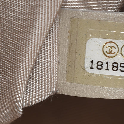 Chanel Iridescent Calfskin Quilted Large Boy Flap Beige 7 of 18