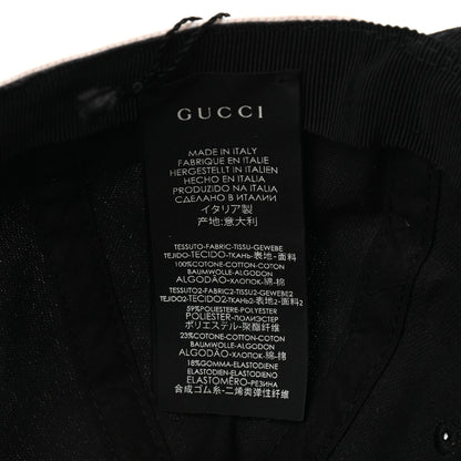 Gucci Gabardine Gucci Headband Baseball Hat M Black 8 of 9