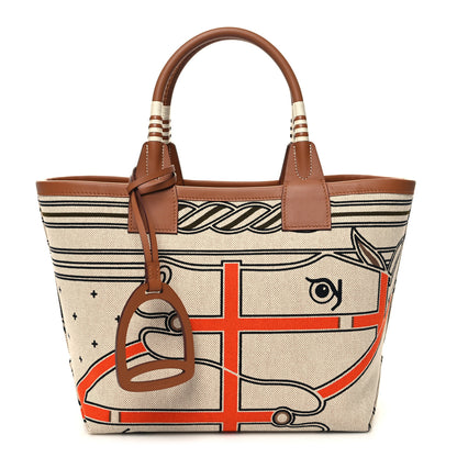 Hermes H Plume Canvas Swift Printed Quadrige au Fil Steeple 25 Bag Gris Beige Ecru Beige Gold 1 of 10