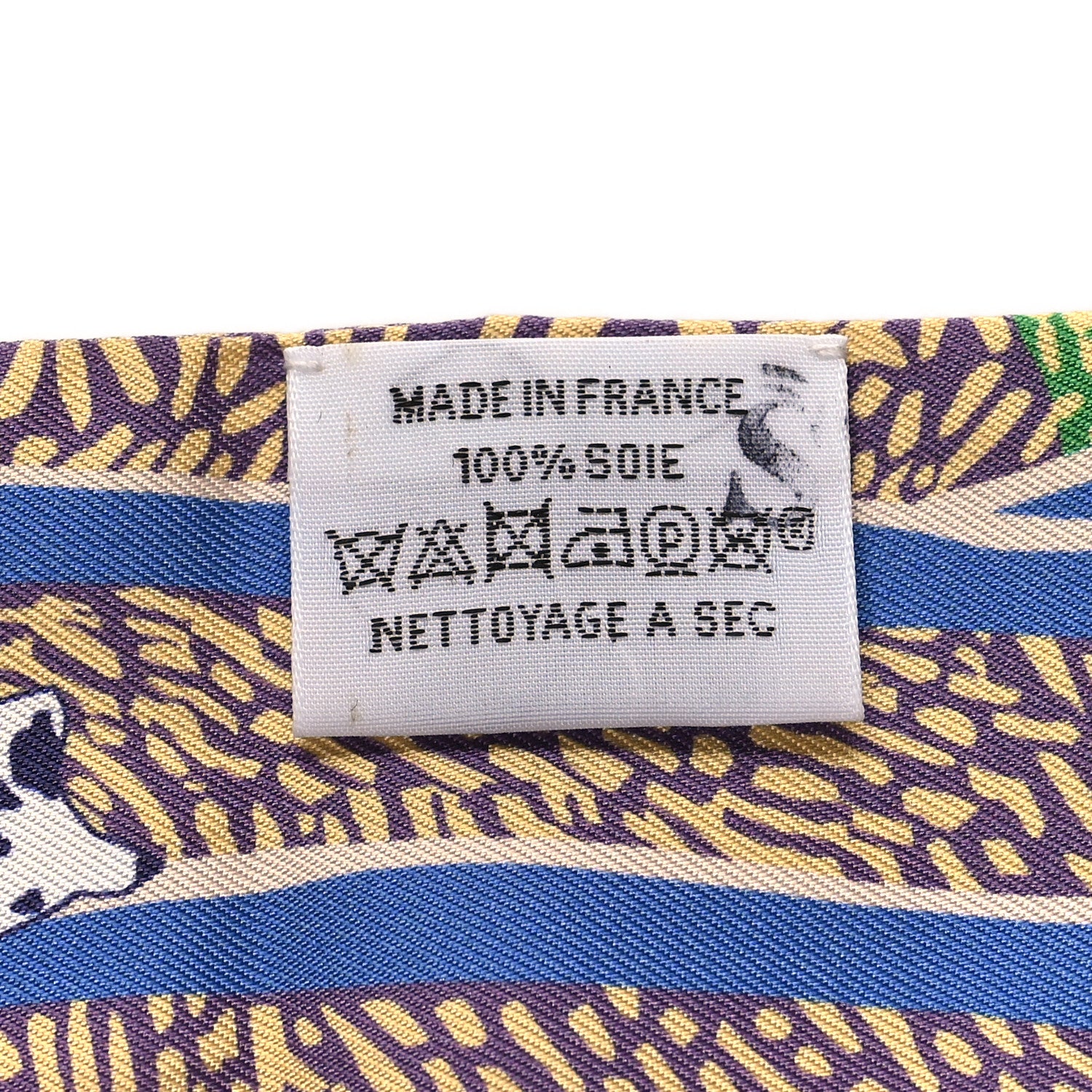 Hermes Silk En Liberte Twilly Jaune Vif Bleu Rouge 3 of 4