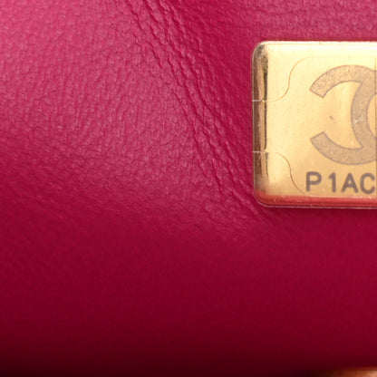 Chanel Lambskin Quilted Mini Rectangular Pearl Crush Flap Fuchsia 7 of 11