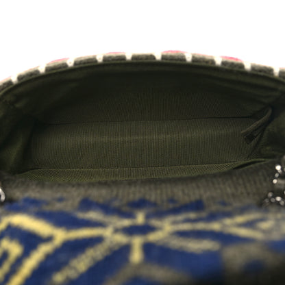 Chanel Cashmere Knit Extra Mini Single Flap Khaki Multicolor 5 of 10