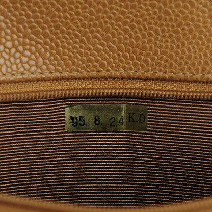 Chanel Caviar Vertical Quilted Jumbo Flap Beige 13 of 13