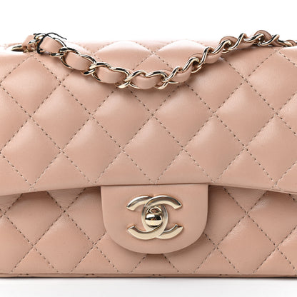 Chanel Lambskin Quilted Mini Rectangular Flap Beige 10 of 11